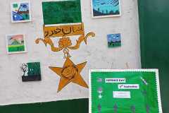 Alhamdulillah-Defence-Day-Celebration-at-Forces-School-canal-Road-Campus-Faisalabad-1