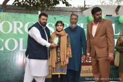 Canal-Road-Campus-Faisalabad-Inauguration-Ceremony-47