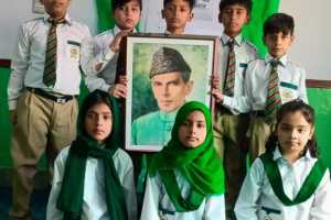 Pakistan Day Celebrations at Forces School System Canal Road Campus
