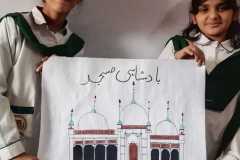 Poster-Activity-for-Urdu-Week-at-Forces-School-Canal-Road-CampusFaisalabad-1