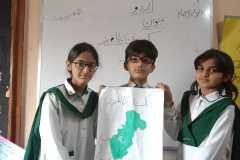 Poster-Activity-for-Urdu-Week-at-Forces-School-Canal-Road-CampusFaisalabad-7