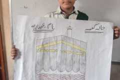 Poster-Activity-for-Urdu-Week-at-Forces-School-Canal-Road-CampusFaisalabad-8