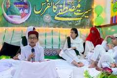 Seerat-ul-Nabi-Conference-at-Forces-School-System-Canal-Road-Campus-Faisalabad-19