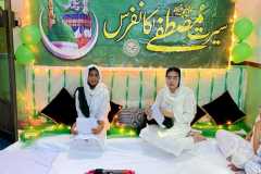 Seerat-ul-Nabi-Conference-at-Forces-School-System-Canal-Road-Campus-Faisalabad-7